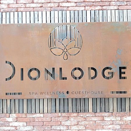 Dionbulles & Dionlodge Guesthouse, Private Wellness Pool In Option 绍蒙－吉斯图 外观 照片